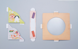 付録　3種類の帯がサービスでついています